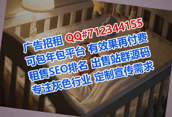 天全卵妹清洁服务经营部